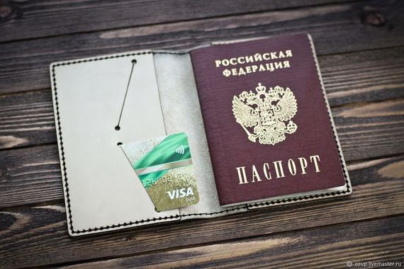 прописка в Астраханской области